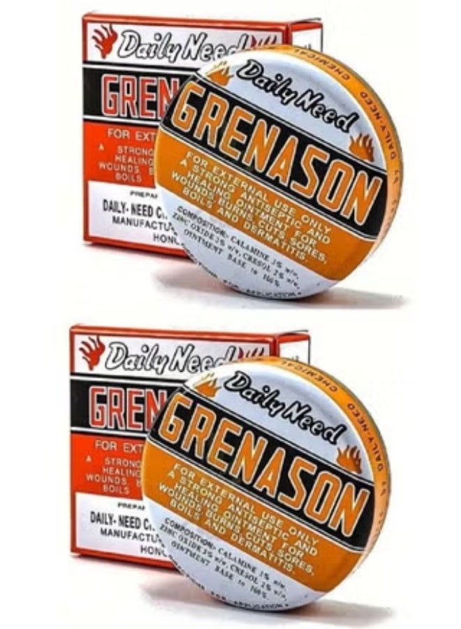 Grinason Ointment (2 pieces) for hemorrhoids boils skin problems and more Original